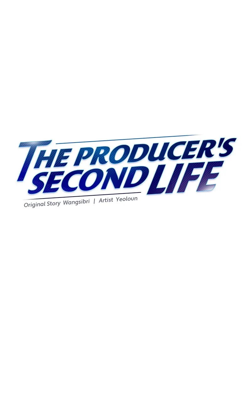 Second Life Producer - Chapter 118