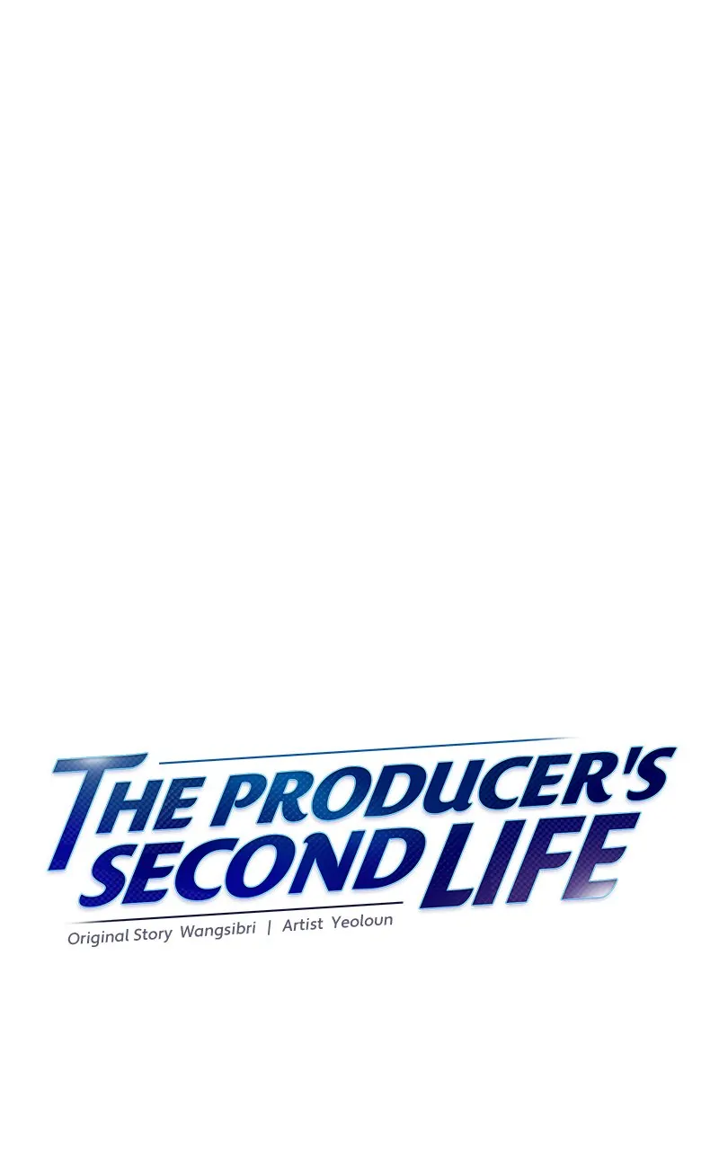 Second Life Producer - Chapter 125