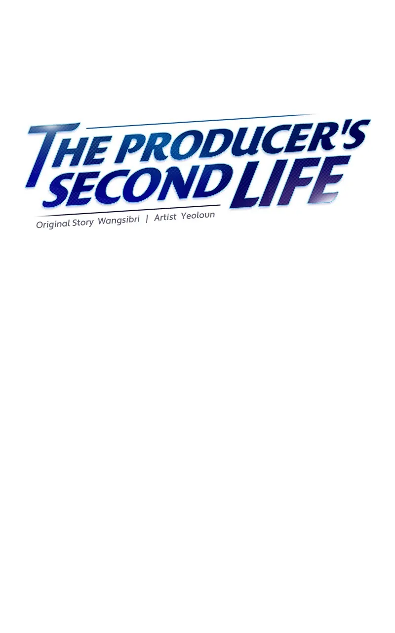 Second Life Producer - Chapter 130