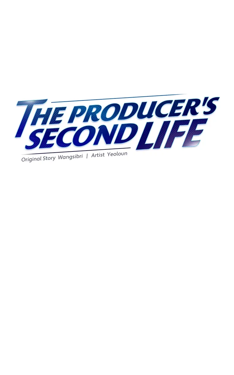 Second Life Producer - Chapter 98