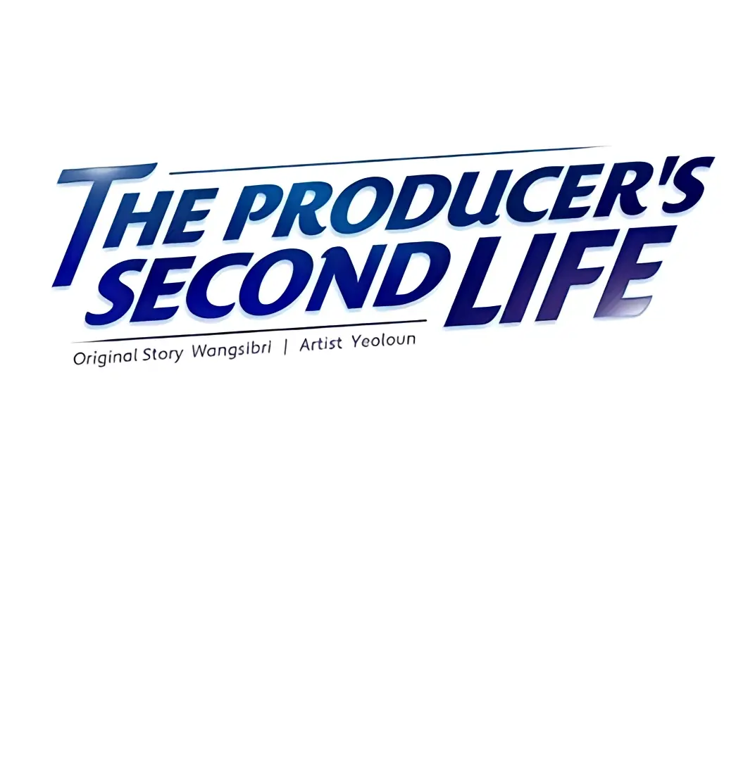 Second Life Producer - Chapter 161