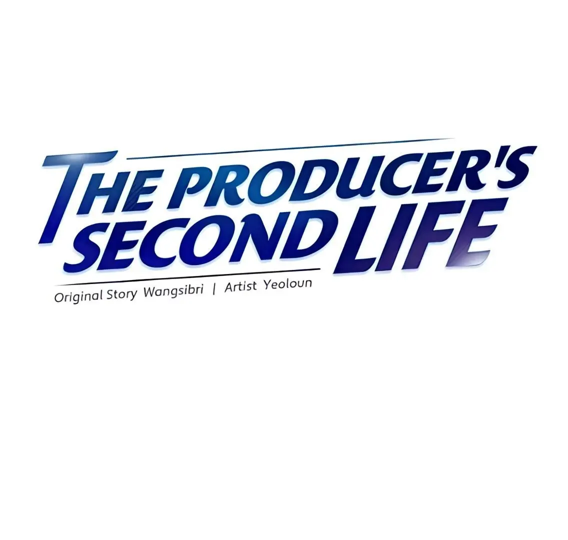 Second Life Producer - Chapter 167