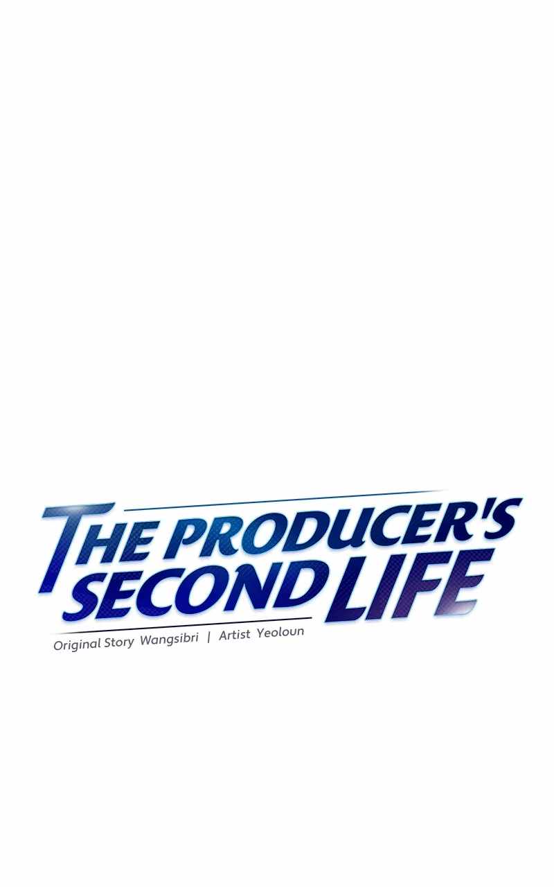 Second Life Producer - Chapter 124