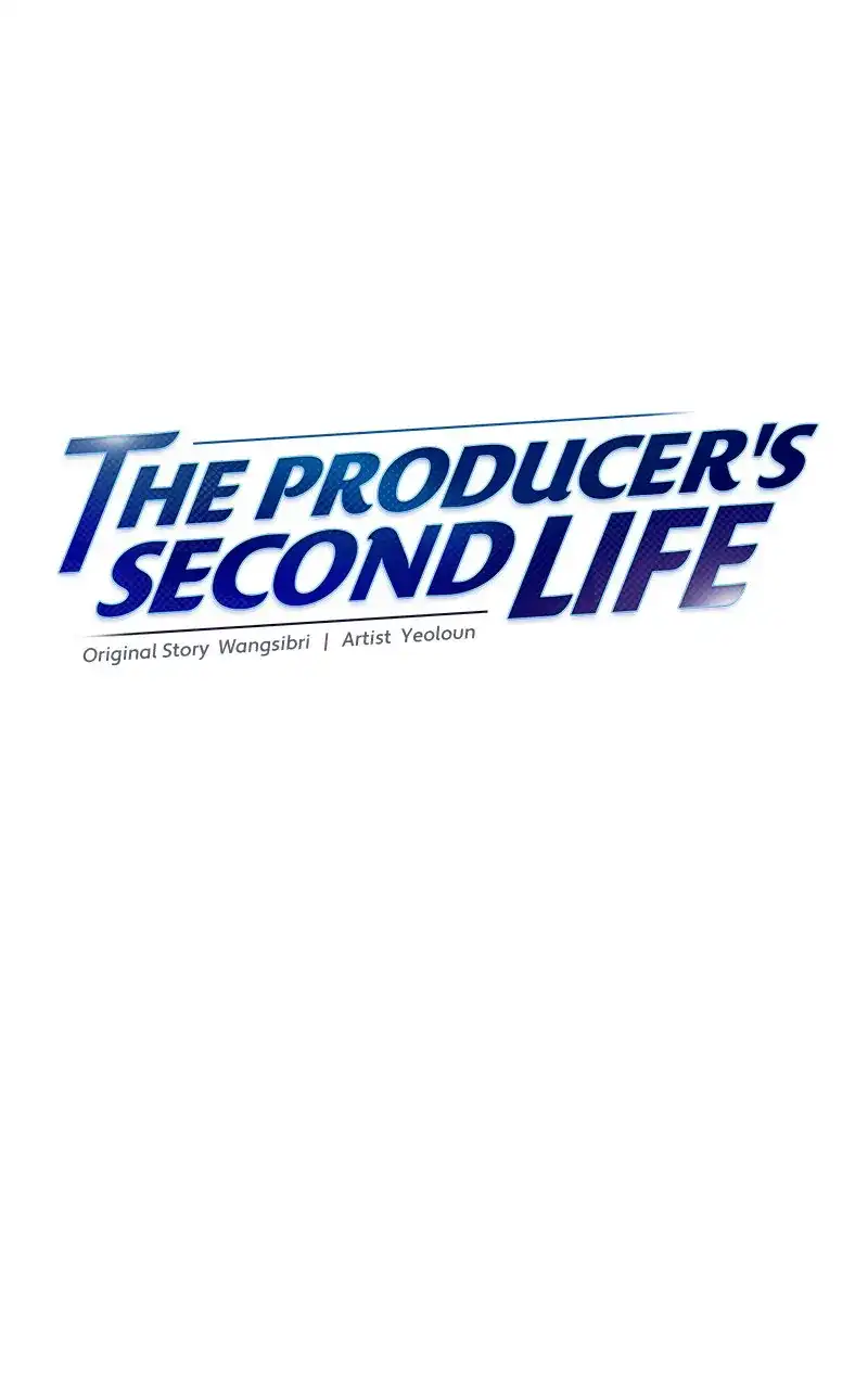 Second Life Producer - Chapter 139