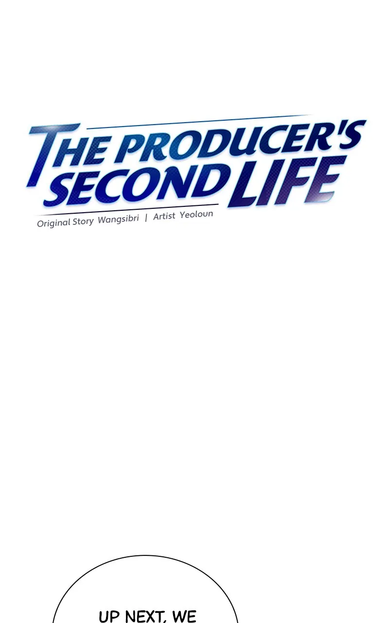 Second Life Producer - Chapter 150