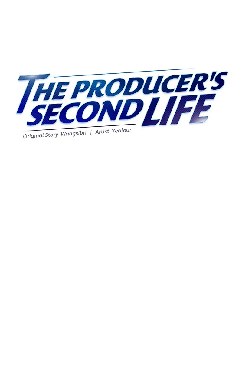 Second Life Producer - Chapter 127