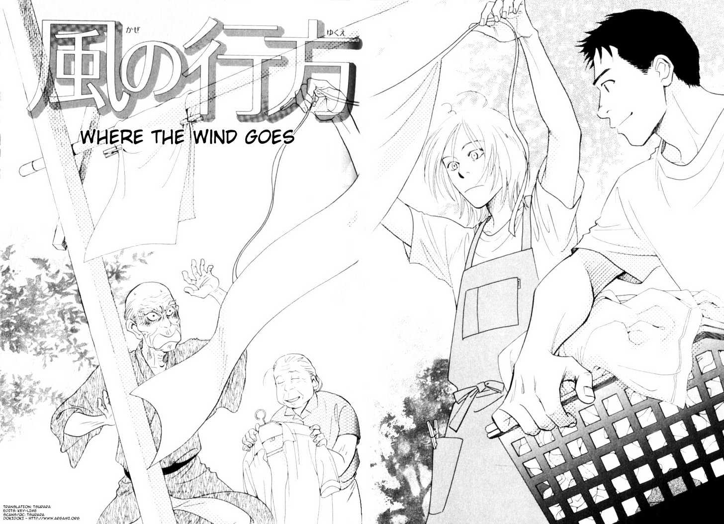 Kaze No Yukue - Vol.1 Chapter 5.1 : Where The Wind Goes