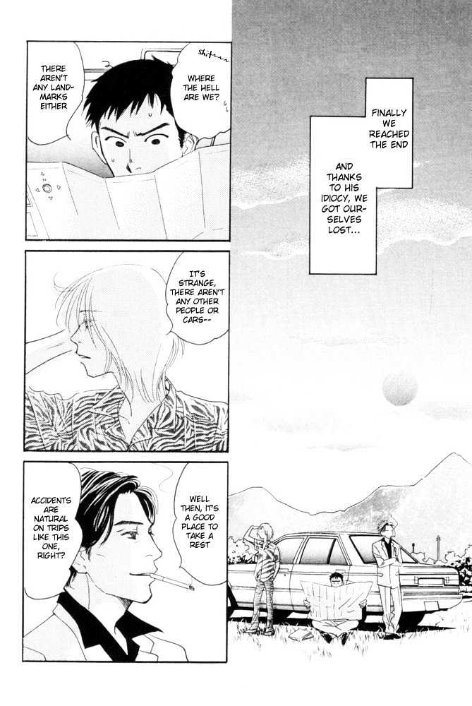 Kaze No Yukue - Vol.1 Chapter 4.1 : On The Journey