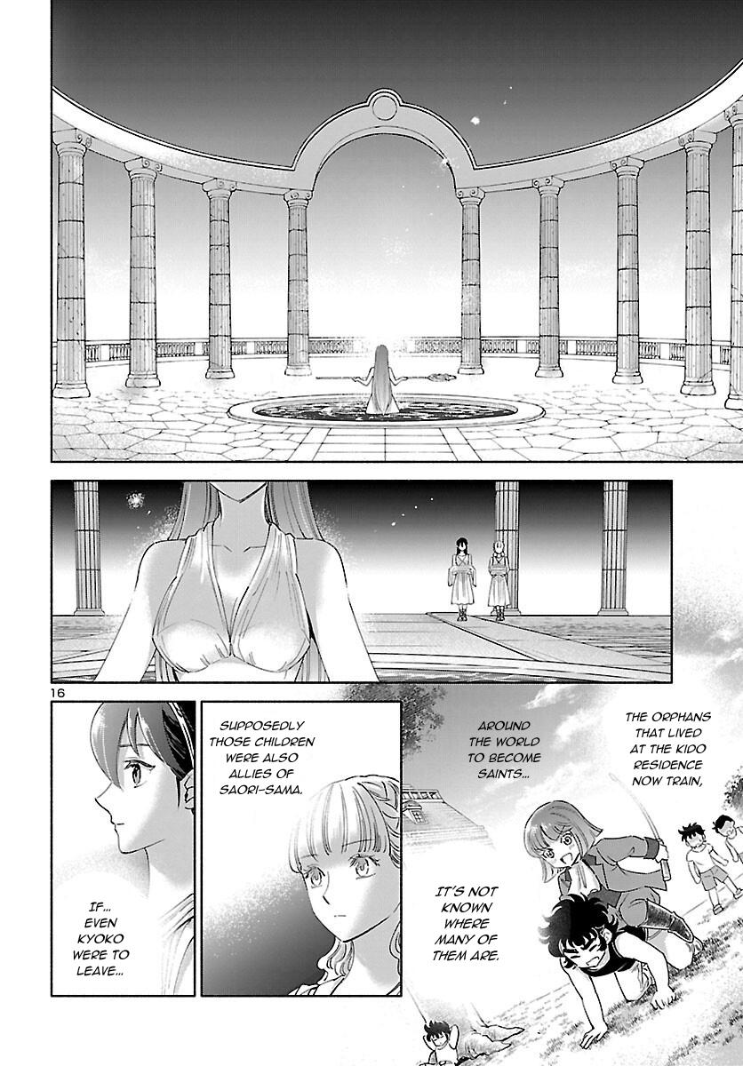 Saint Seiya - Saintia Shou Memories - Chapter 2