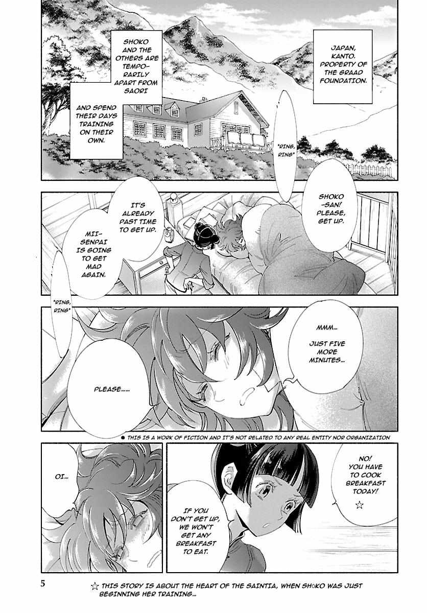 Saint Seiya - Saintia Shou Memories - Chapter 1