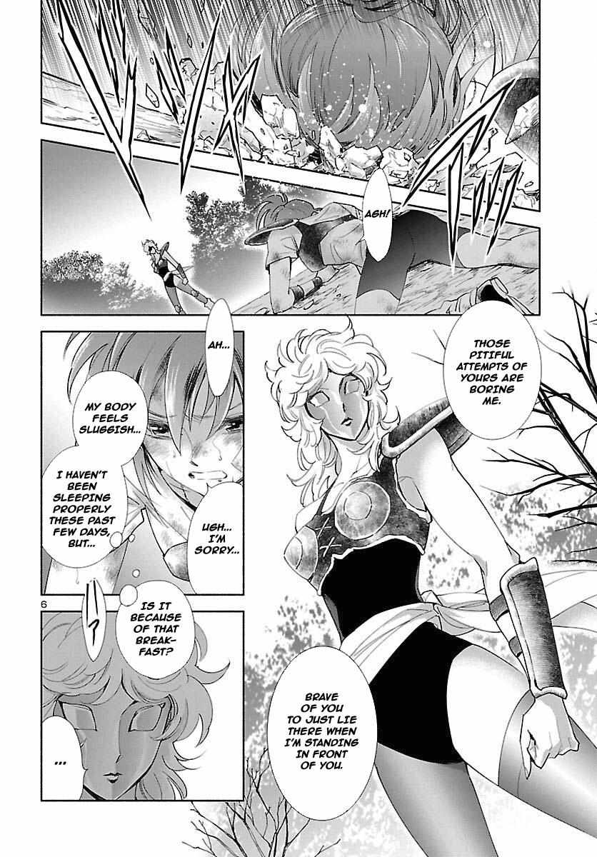 Saint Seiya - Saintia Shou Memories - Chapter 1