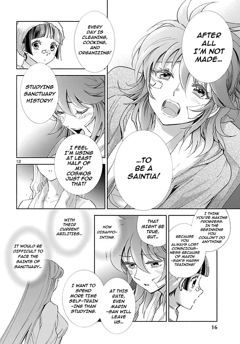 Saint Seiya - Saintia Shou Memories - Chapter 1