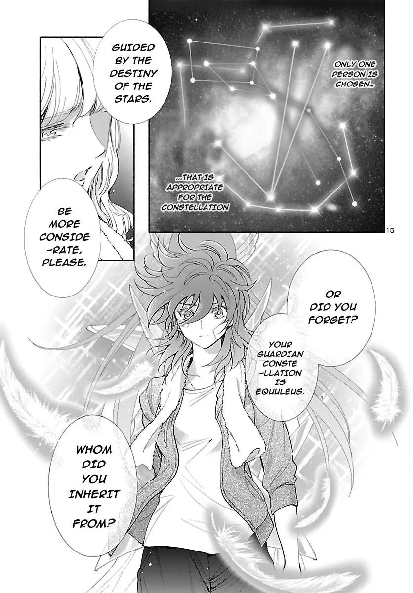 Saint Seiya - Saintia Shou Memories - Chapter 1