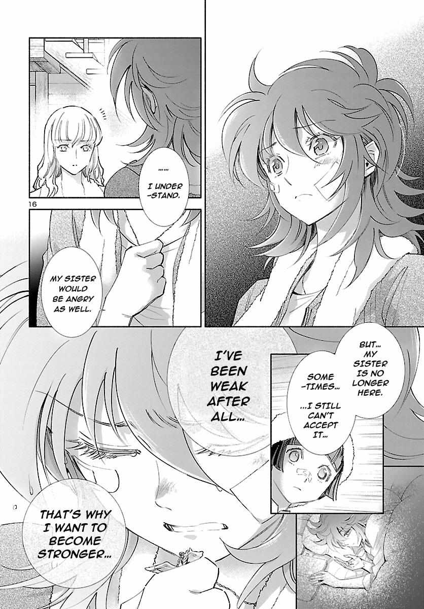 Saint Seiya - Saintia Shou Memories - Chapter 1