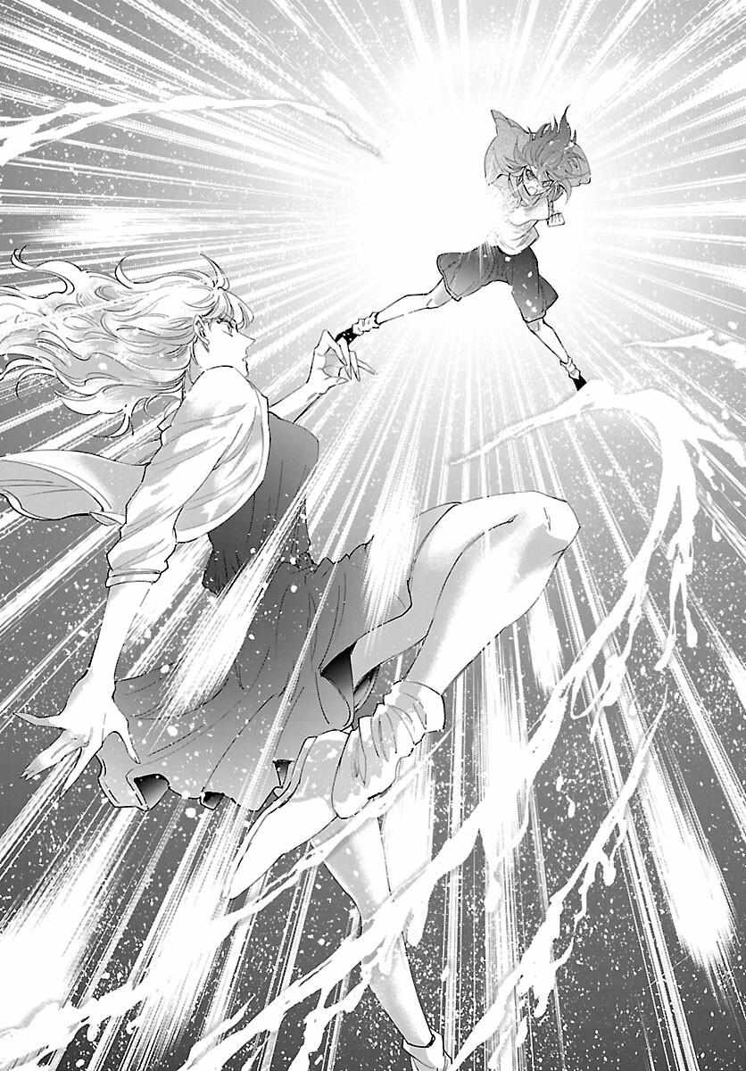 Saint Seiya - Saintia Shou Memories - Chapter 1