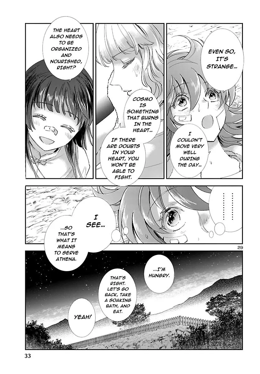 Saint Seiya - Saintia Shou Memories - Chapter 1