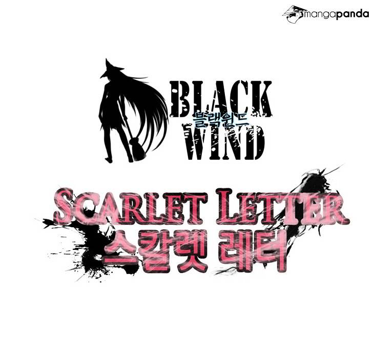 Black Wind - Chapter 27