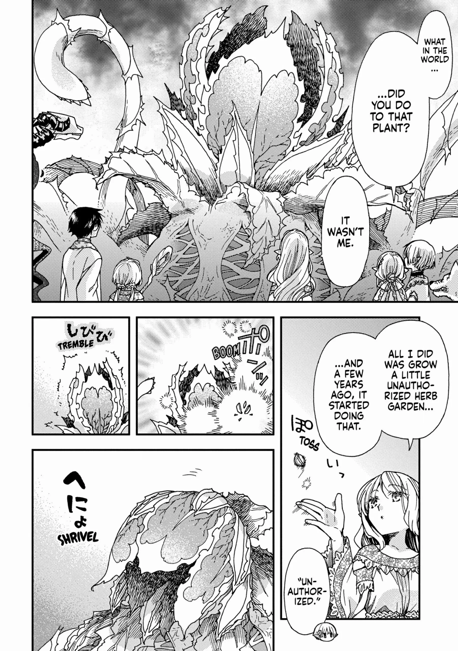 Hone Dragon No Mana Musume - Chapter 22