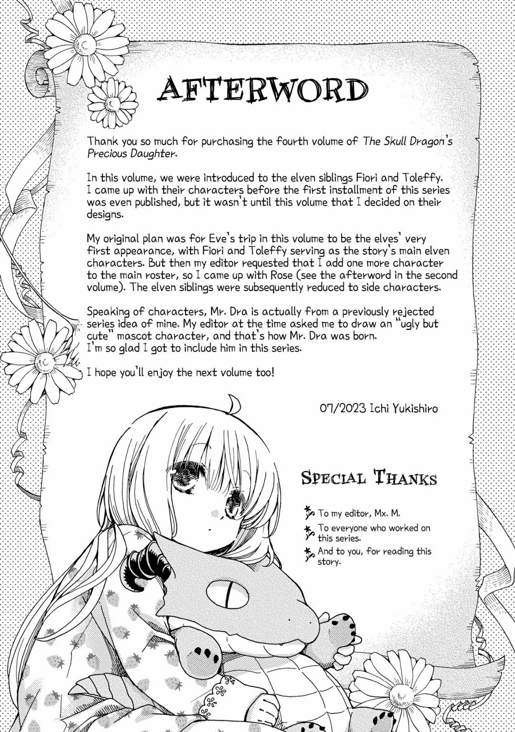 Hone Dragon No Mana Musume - Chapter 25.5