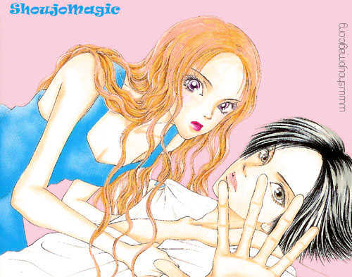 Dengenki Love Machine - Vol.1 Chapter 1 : Electrical Shock Love Machine