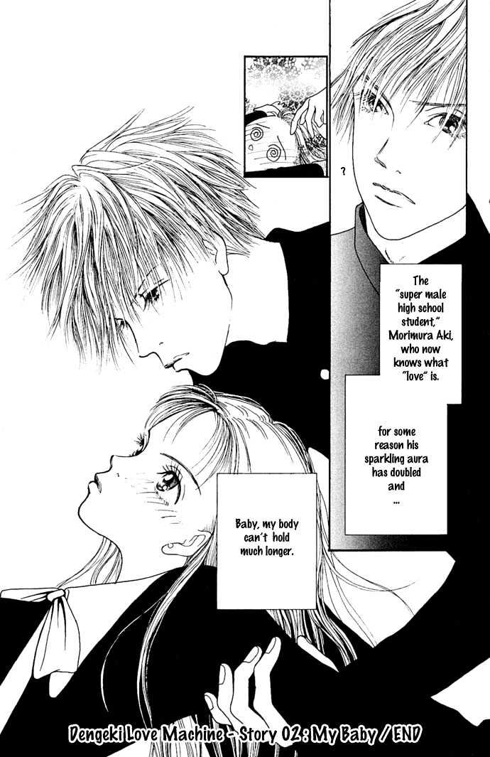 Dengenki Love Machine - Vol.1 Chapter 2 : My Baby