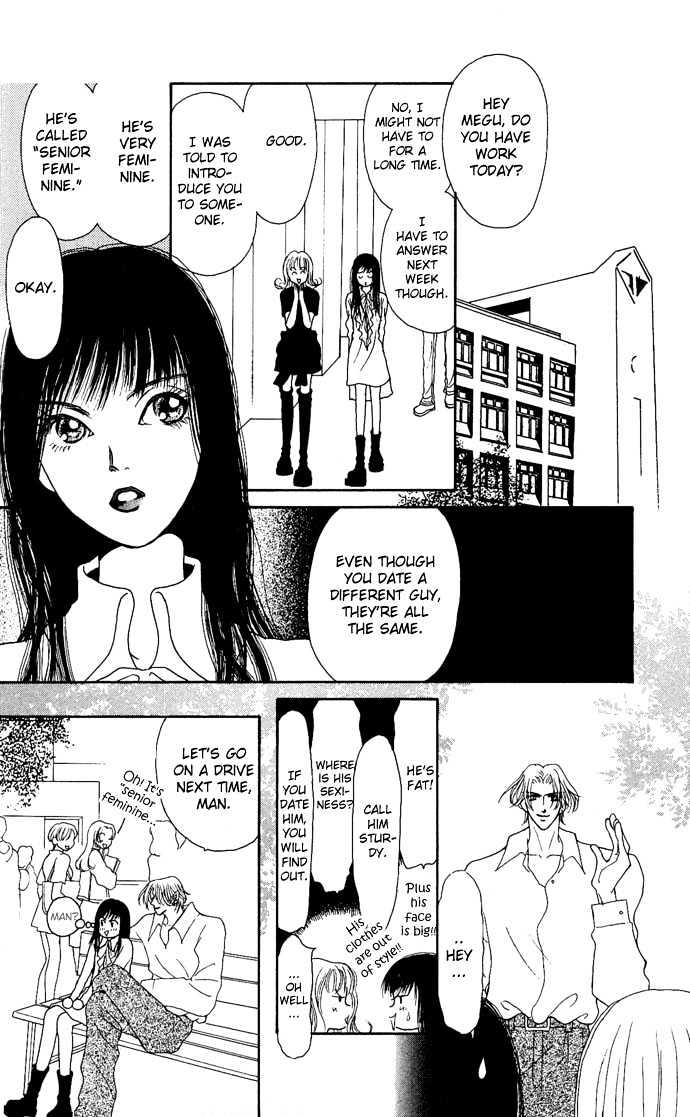 Dengenki Love Machine - Vol.1 Chapter 4 : Don T Get Me Into It