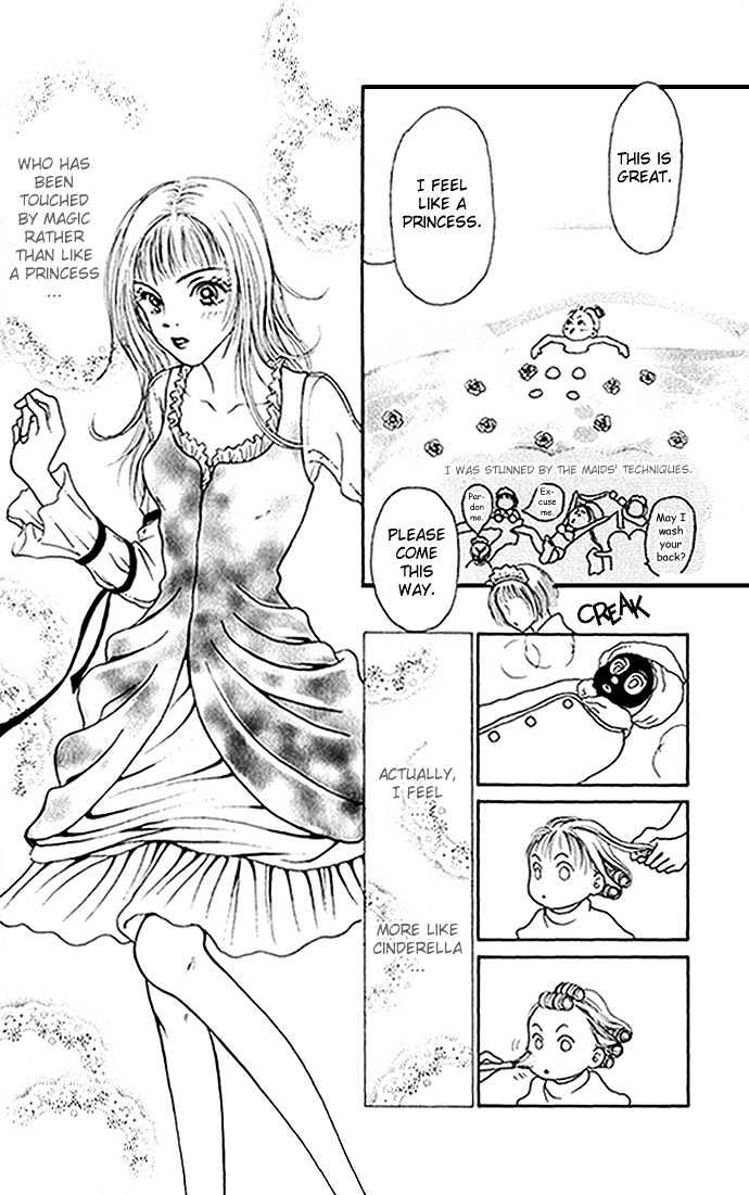 Dengenki Love Machine - Vol.1 Chapter 3 : Like In Cinderella