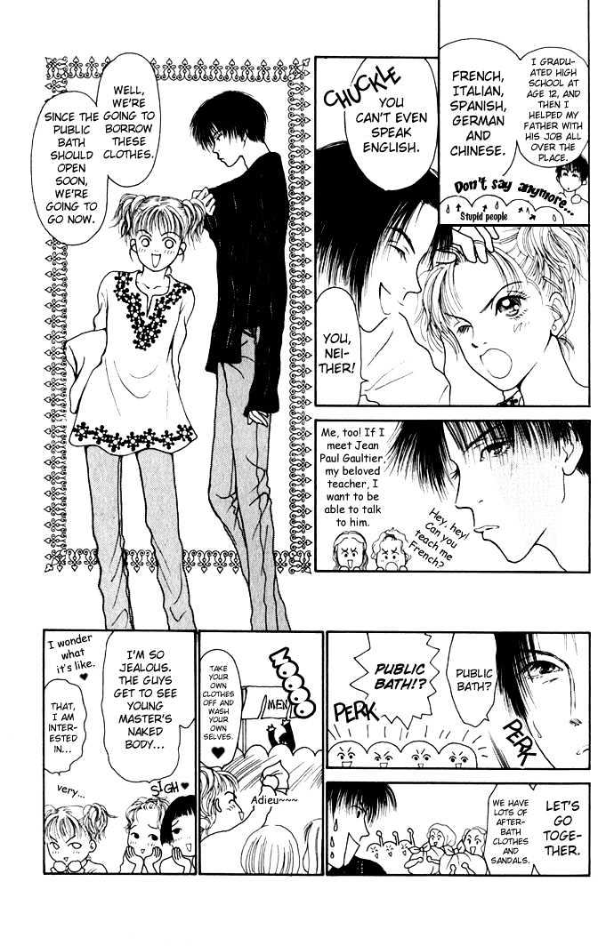 Dengenki Love Machine - Vol.1 Chapter 3 : Like In Cinderella