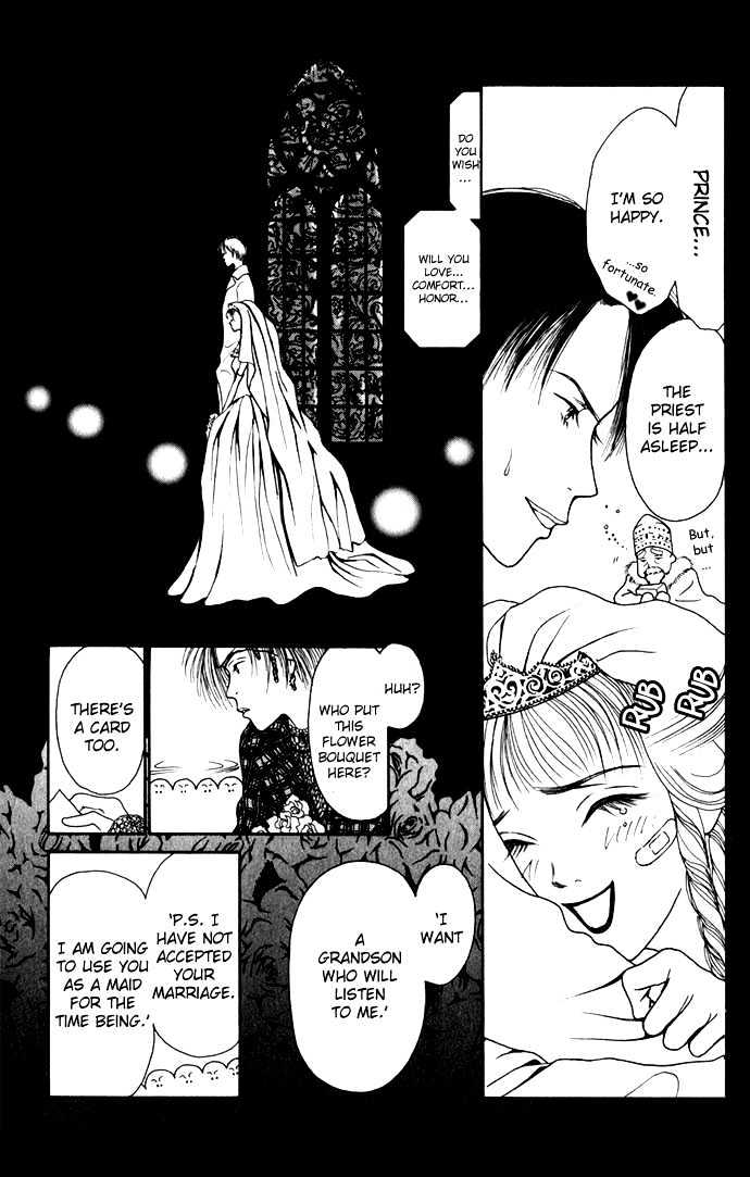 Dengenki Love Machine - Vol.1 Chapter 3 : Like In Cinderella