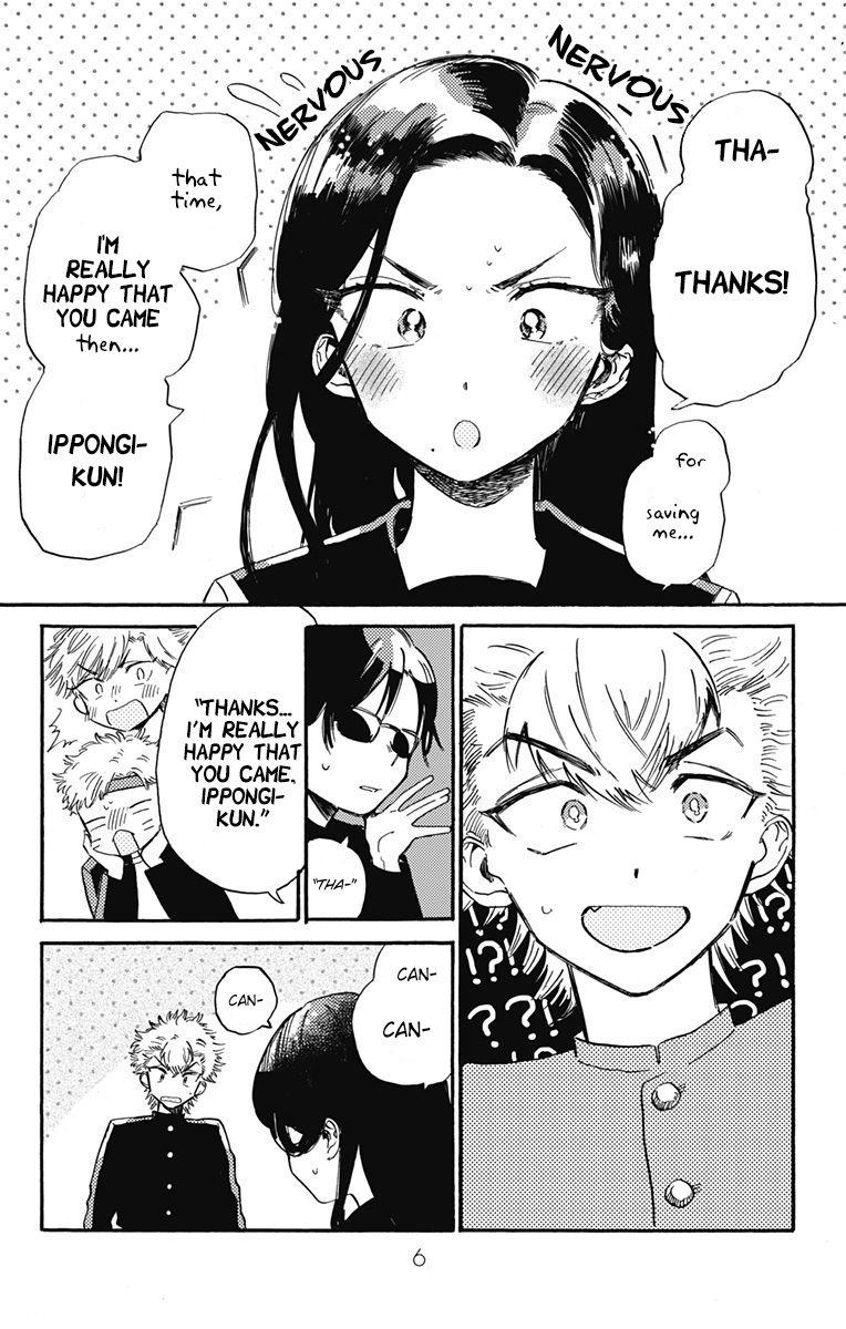 This Delinquent-Kun Is Ungrateful - Vol.2 Chapter 7: Delinquent Meets Otaku