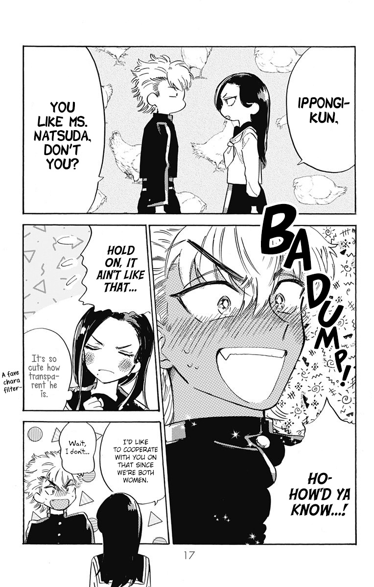 This Delinquent-Kun Is Ungrateful - Vol.2 Chapter 7: Delinquent Meets Otaku