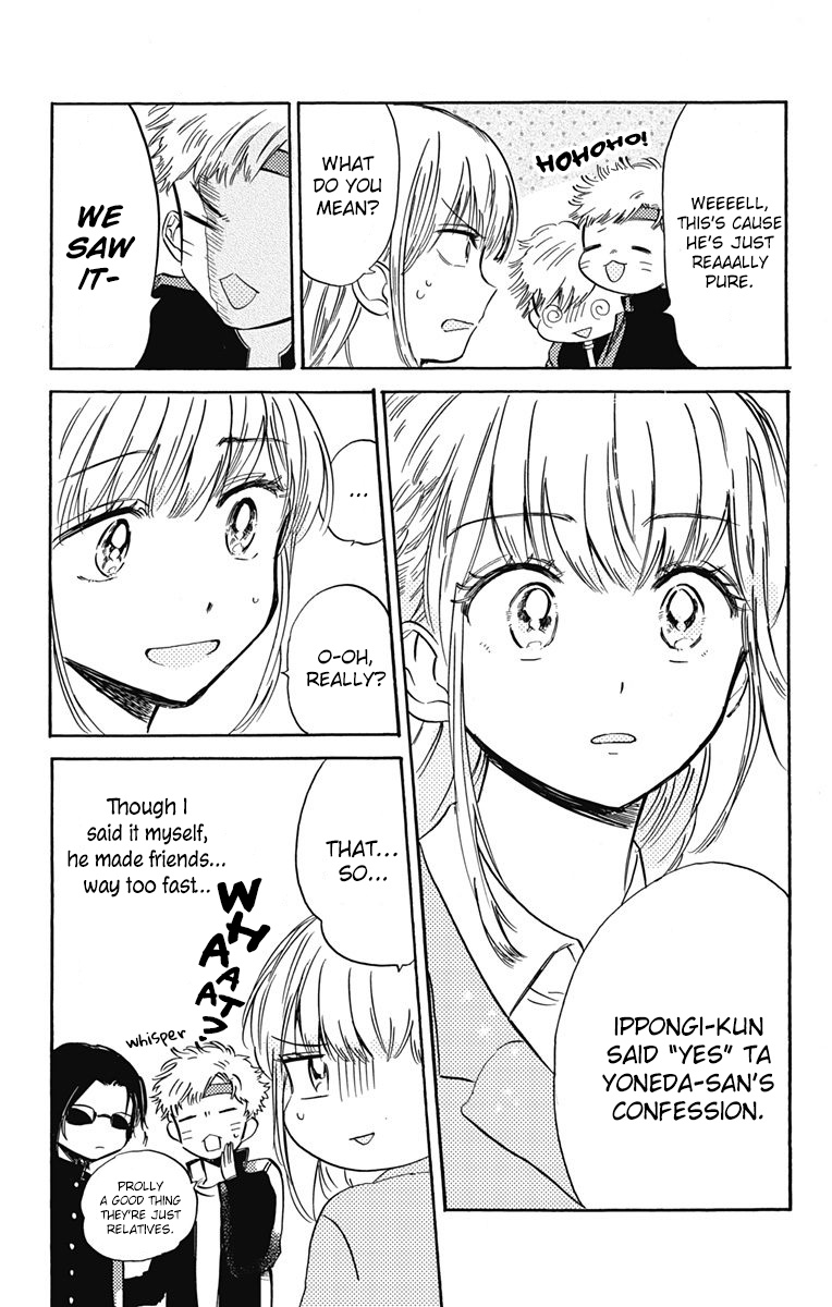 This Delinquent-Kun Is Ungrateful - Vol.2 Chapter 7: Delinquent Meets Otaku