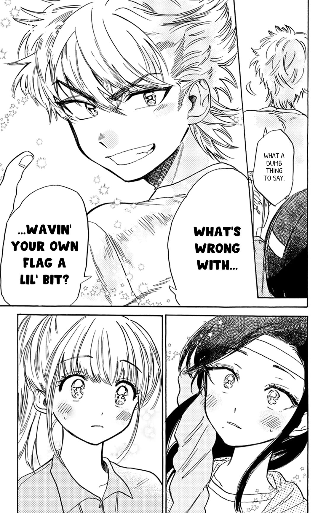 This Delinquent-Kun Is Ungrateful - Chapter 11: Yell At The Sports Festival