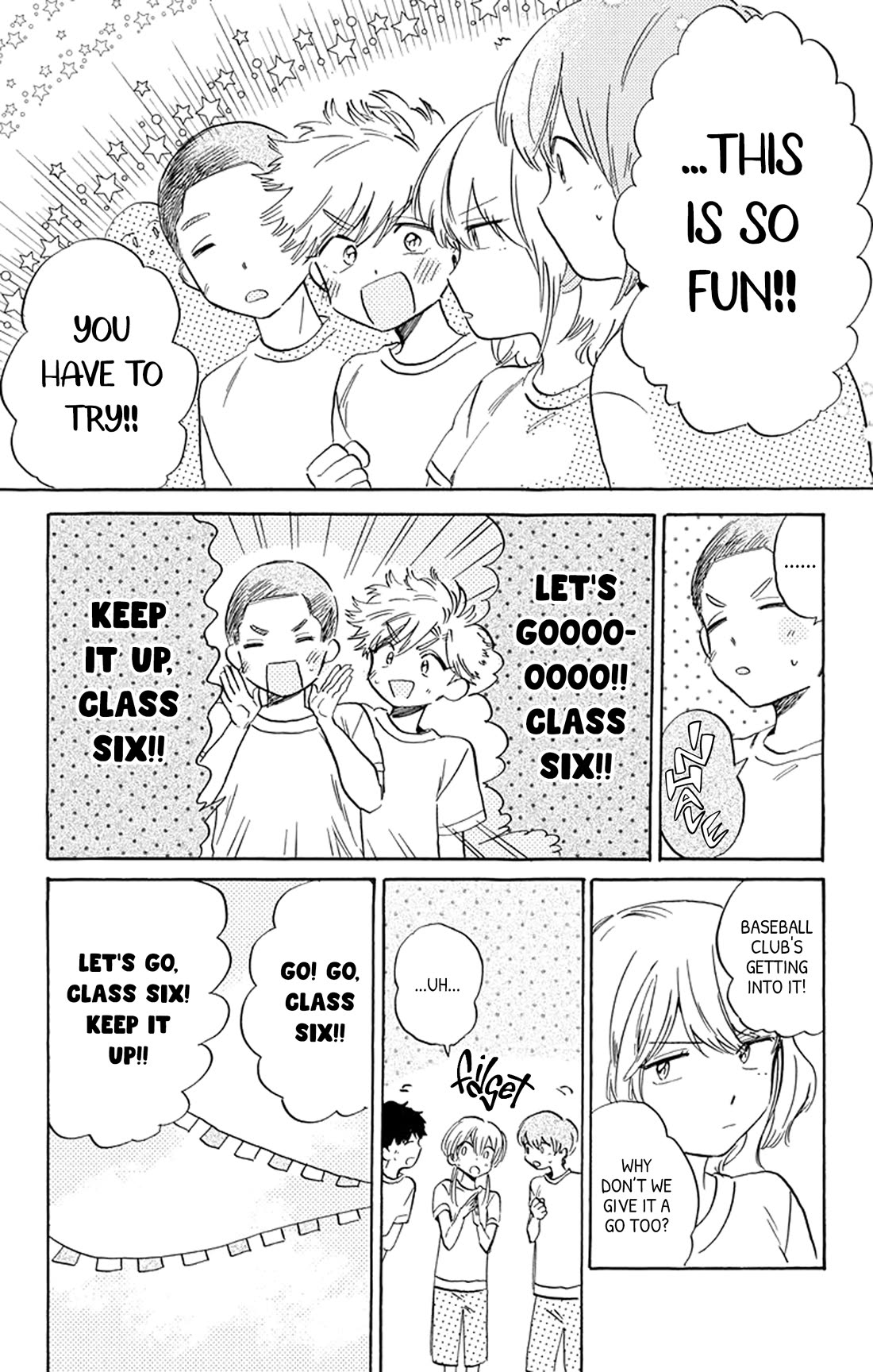 This Delinquent-Kun Is Ungrateful - Chapter 11: Yell At The Sports Festival