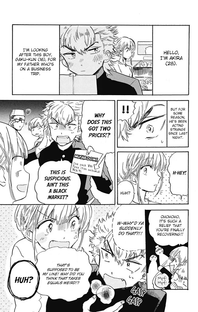 This Delinquent-Kun Is Ungrateful - Chapter 2: The First Thunderbolt