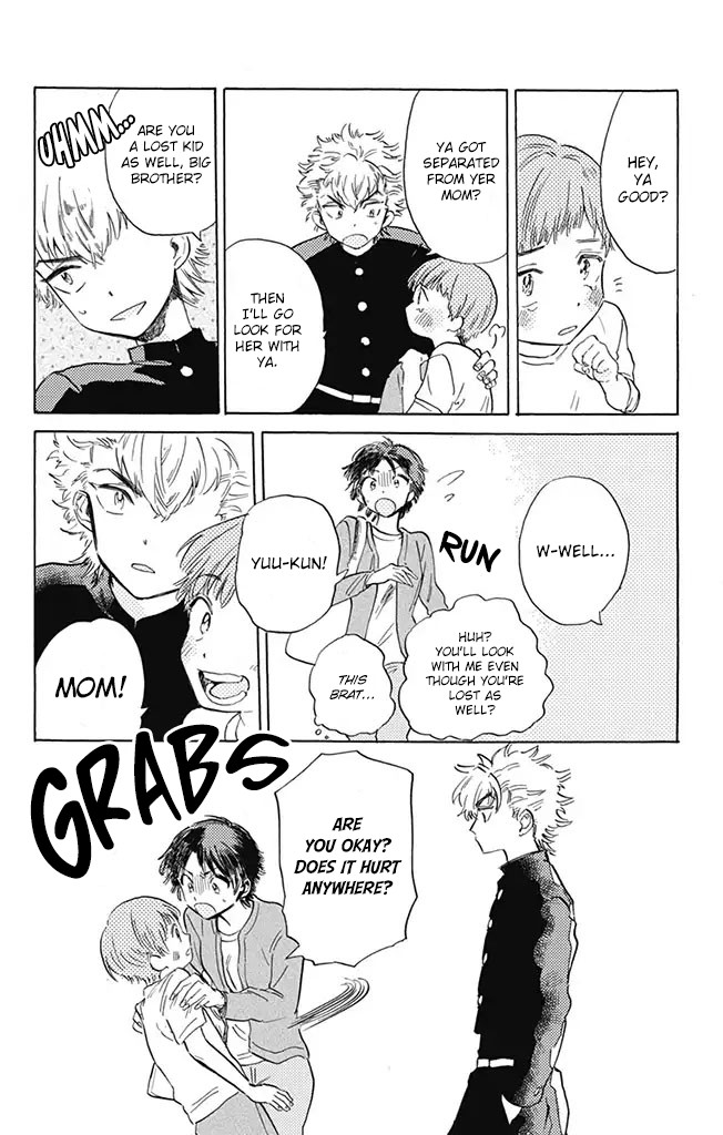 This Delinquent-Kun Is Ungrateful - Chapter 2: The First Thunderbolt