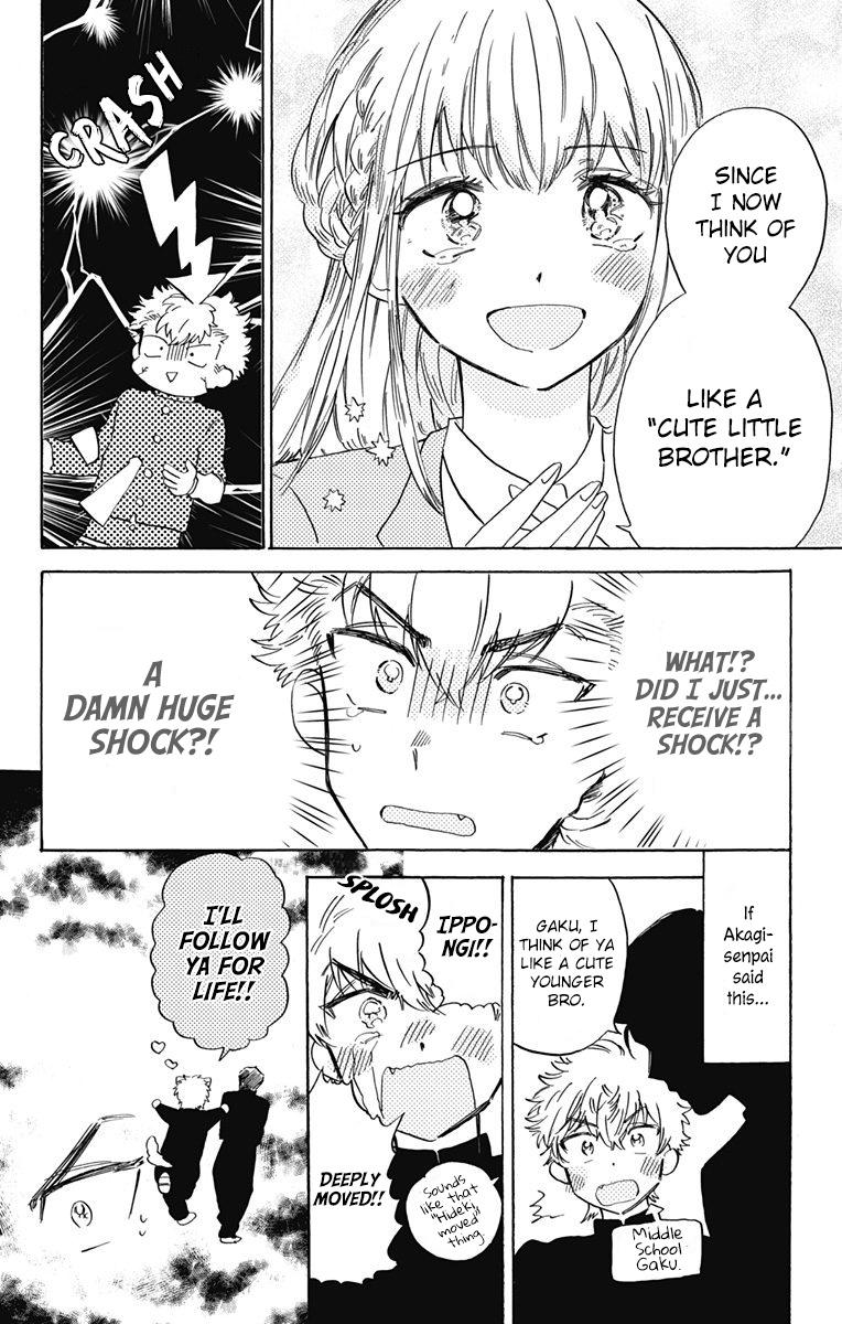 This Delinquent-Kun Is Ungrateful - Vol.2 Chapter 6: Rather Than Fight...