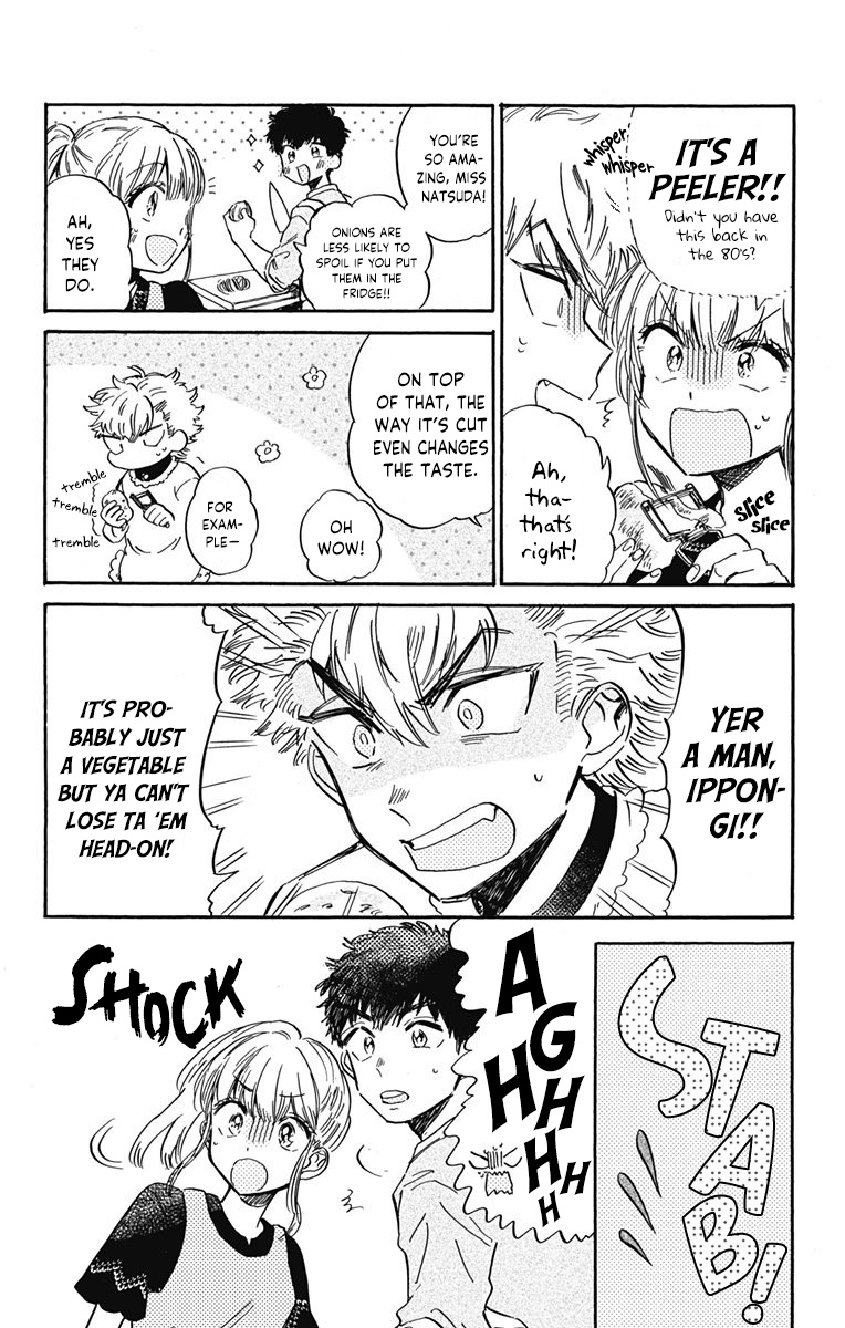 This Delinquent-Kun Is Ungrateful - Vol.3 Chapter 8: 3 People Cooking