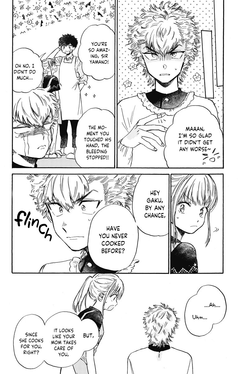 This Delinquent-Kun Is Ungrateful - Vol.3 Chapter 8: 3 People Cooking