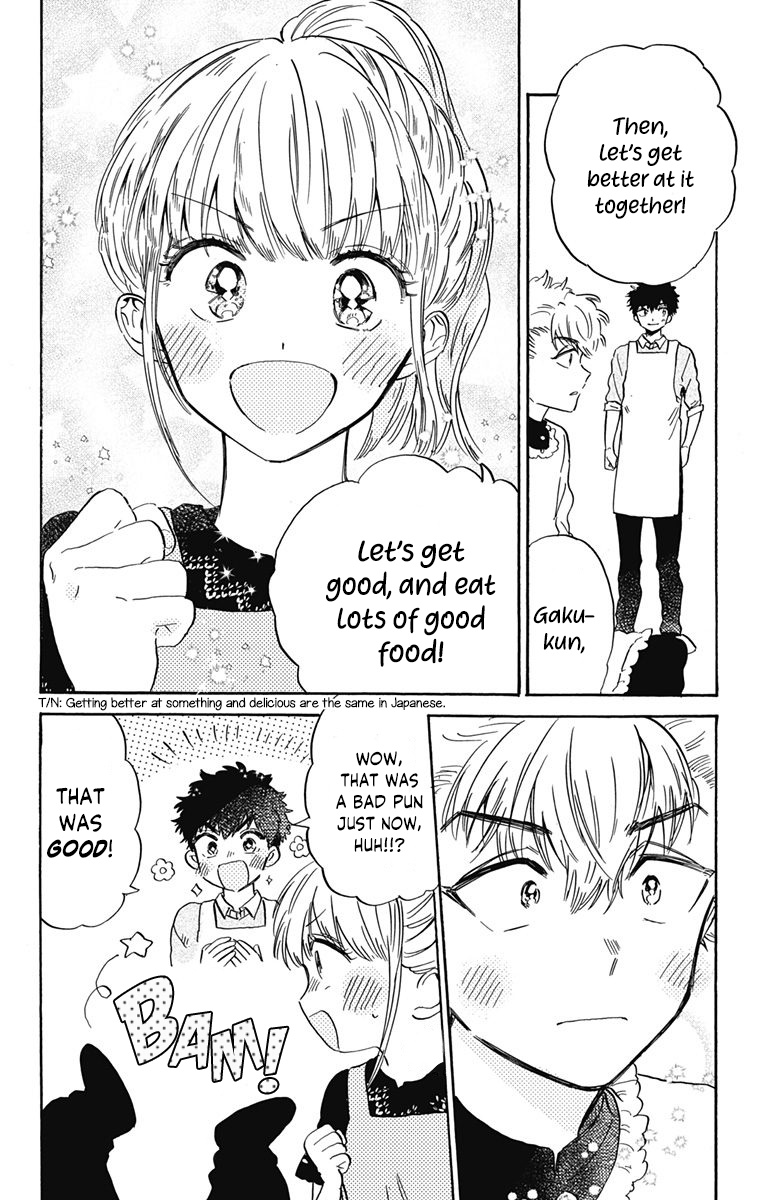 This Delinquent-Kun Is Ungrateful - Vol.3 Chapter 8: 3 People Cooking