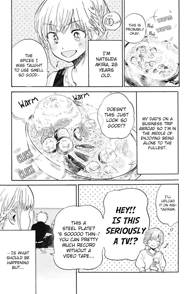 This Delinquent-Kun Is Ungrateful - Chapter 1: A Trendy Kids' Meal