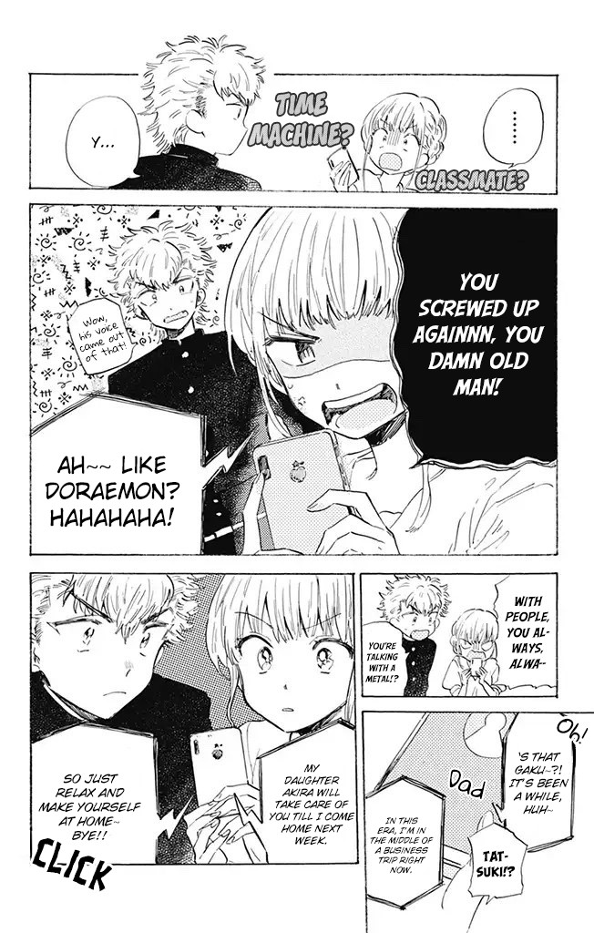 This Delinquent-Kun Is Ungrateful - Chapter 1: A Trendy Kids' Meal