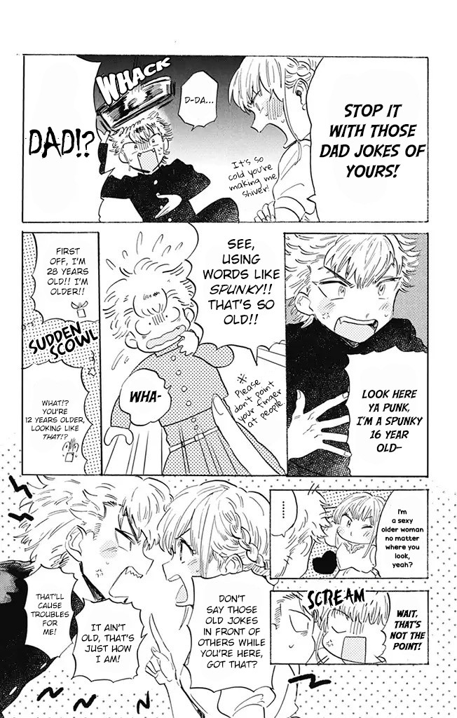 This Delinquent-Kun Is Ungrateful - Chapter 1: A Trendy Kids' Meal