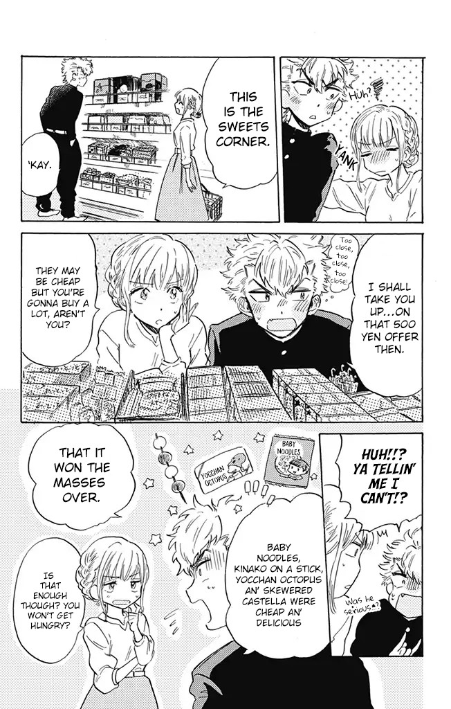 This Delinquent-Kun Is Ungrateful - Chapter 3: A Bag Of Rice And "Akira"