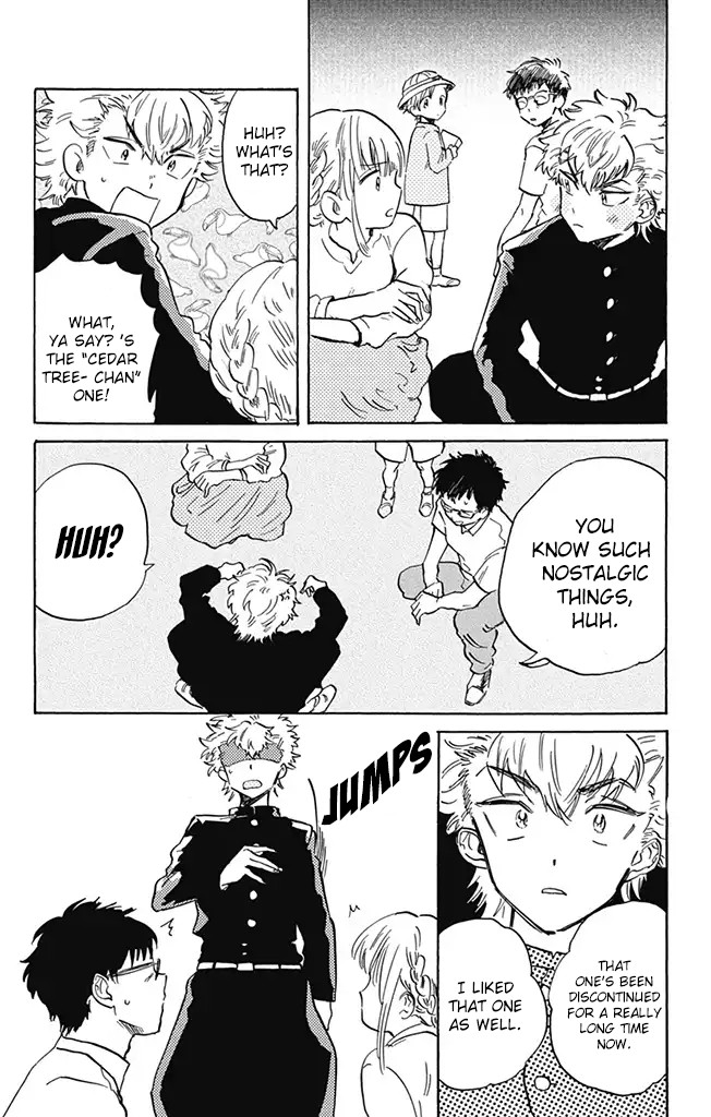 This Delinquent-Kun Is Ungrateful - Chapter 3: A Bag Of Rice And "Akira"