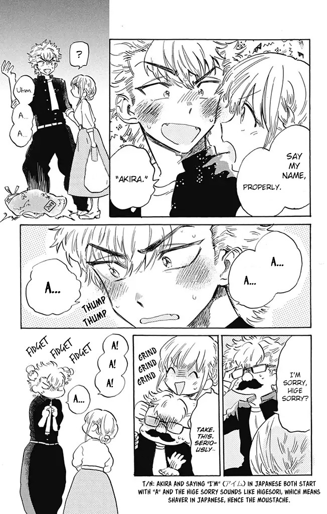 This Delinquent-Kun Is Ungrateful - Chapter 3: A Bag Of Rice And "Akira"