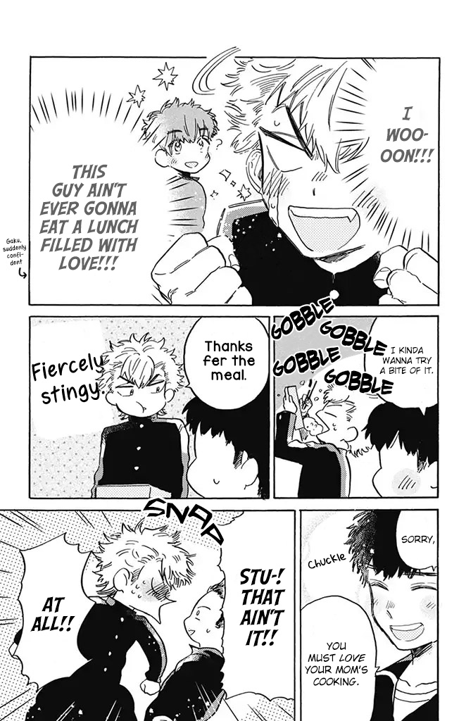 This Delinquent-Kun Is Ungrateful - Vol.2 Chapter 5: A Single Tree Vs. A Mountain