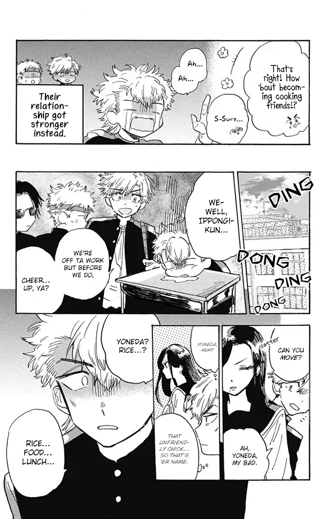 This Delinquent-Kun Is Ungrateful - Vol.2 Chapter 5: A Single Tree Vs. A Mountain