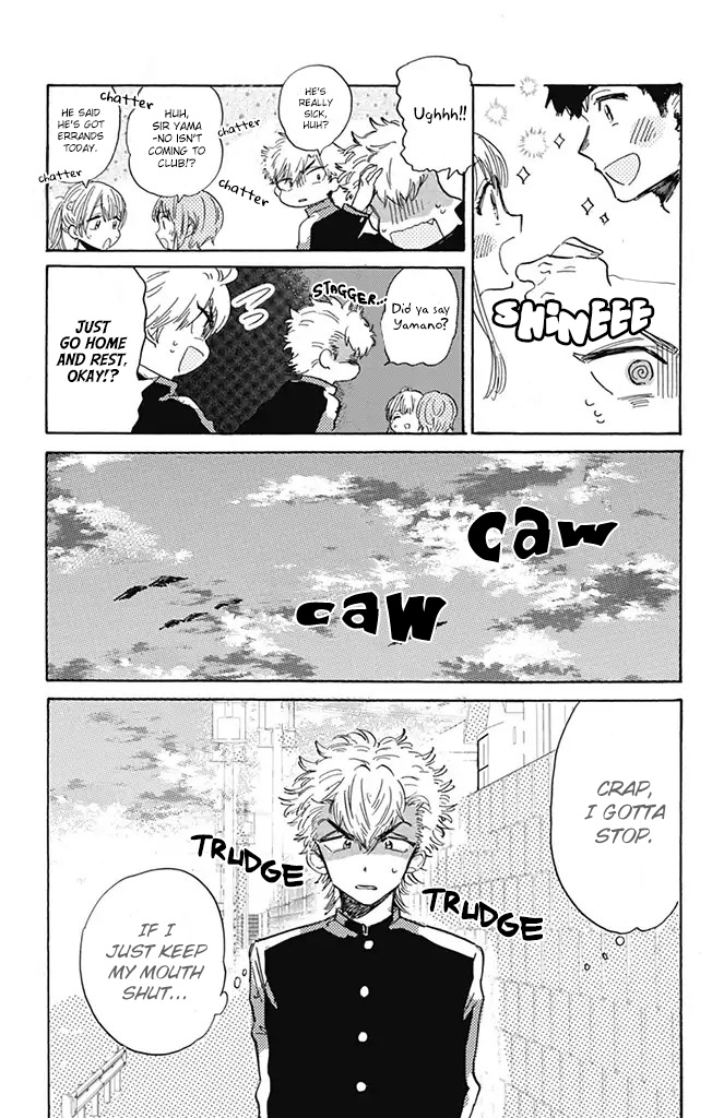 This Delinquent-Kun Is Ungrateful - Vol.2 Chapter 5: A Single Tree Vs. A Mountain