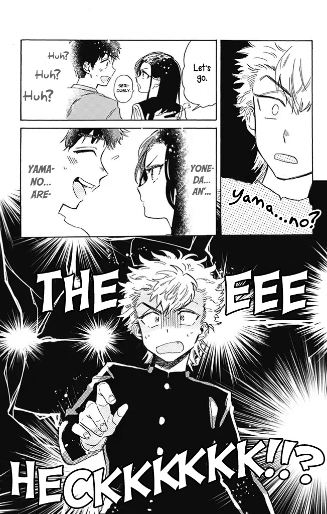 This Delinquent-Kun Is Ungrateful - Vol.2 Chapter 5: A Single Tree Vs. A Mountain